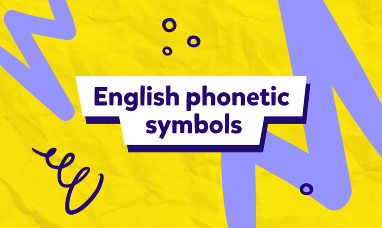 Alfabetul fonetic în engleză