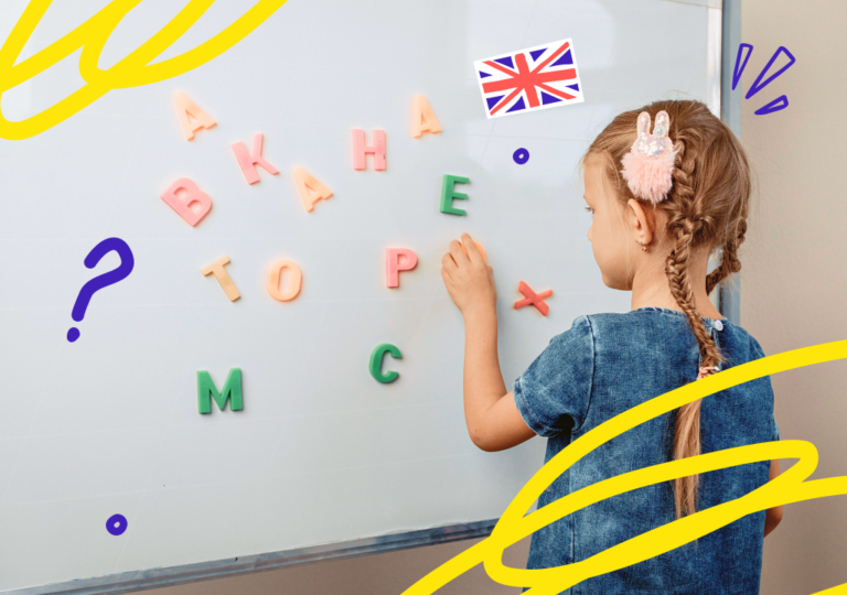 Cuvinte lungi în engleză și română – Le poți citi?